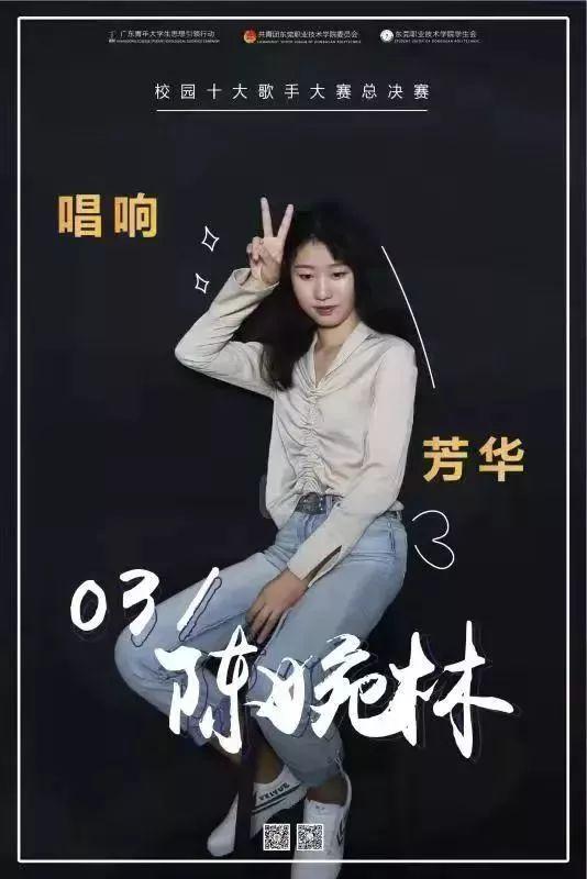 唱歌爆料视频大全集最新,唱歌爆料视频大全集精彩回顾